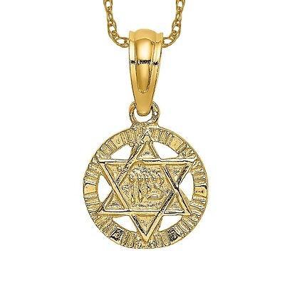 #ad 10K Yellow Gold Star of David Jewish Magen Necklace Judaica Religious Pendant... $374.00