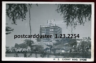 #ad SINGAPORE 1930s Cathay Building. Real Photo Postcard $7.59