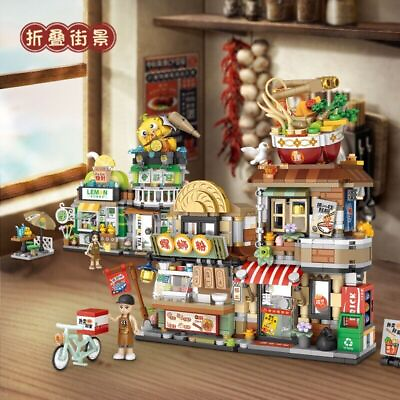 #ad LOZ mini Blocks Kids Building Toys Chinese Snack Bar Girls Boys Gift 1294 1295 $36.99