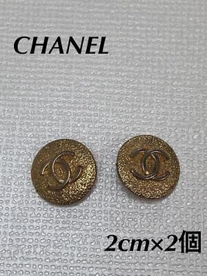 #ad 2 Buttons 2cm CHANEL Cocomark Gold Button Vintage CHANEL Logo CHANEL Rema $160.24