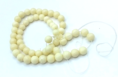 #ad Round 4.9MM Drilled White Color Beads Natural Coral Gemstone Loose Single Strand $31.35