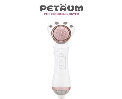 #ad Upgrade to Petaum: Your 2 in 1 Pet Grooming Solution $22.99