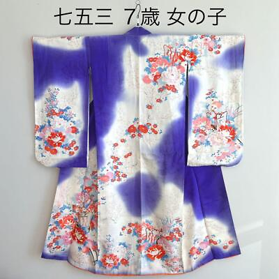 #ad 7 Year Old Girl Long Kimono Blue Purple White Golden Thread $237.13