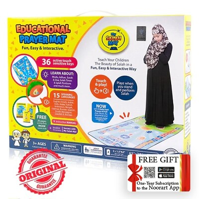 #ad My Salah Mat Original Interactive Kids Prayer Mat with Free Gift Ramadan $86.98