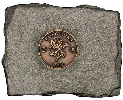 #ad 1997 Hong Kong Medal Set In Lion Rock GBP 100.00