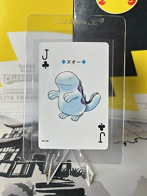 #ad NEAR MINT Japanese Pokemon Poker Card From Ho oh Sealed Pack Quagsire $10.89