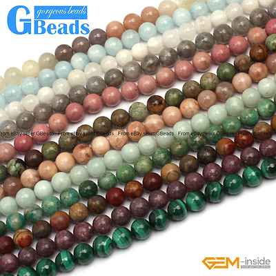 #ad Natural 8mm Assorted Stones Round Jewelry Making Beads Free Shipping Strand 15quot; $5.39