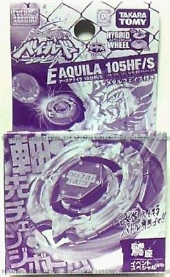 #ad Beyblade Takara Metal Fight BB 47G Earth Aquila 105HF S Earth Eagle Japan $56.17