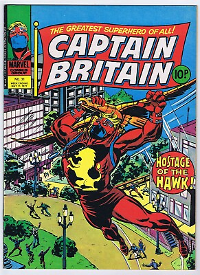 #ad Captain Britain #31 Very Fine 1977 Marvel Comics UK Magazine Size $28.45