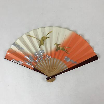 #ad Japanese Folding Fan Sensu Vtg Bamboo Frame Hare Zodiac Animal Orange Gold 4D712 $22.46