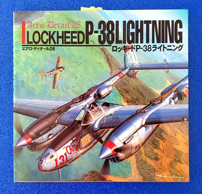 #ad AERO DETAIL 28 LOCKHEED P 38 LIGHTNING JAPANESE WORLD WAR II AIRCRAFT REFERENCE $64.99