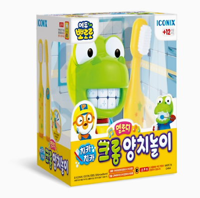 #ad PORORO Crong Melody Brushing Teeth korea for toy $29.50