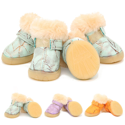 4pcs Cute Warm Fleece Dog Shoes Puppy Non Slip Snow Boots Booties for Small Dogs $13.99