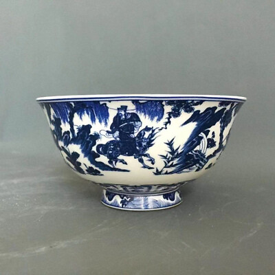 #ad Old Chinese Blue and white porcelain bowl Character pattern bowl 12cm $9.99
