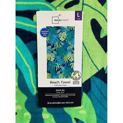 #ad Set Of 2 Large Beach Towels Mainstays Large Palms Pattern 34quot; x 64quot; $34.00