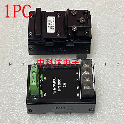 #ad 1PC NEW SY1D00 solid state relay module SY1DOO $235.00