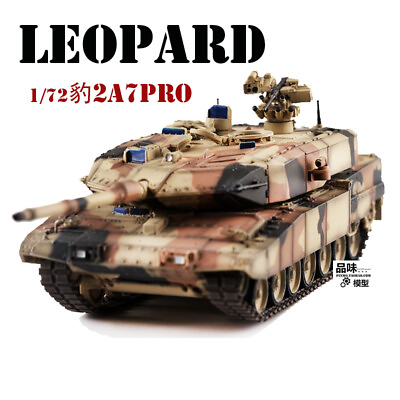 #ad 1 72 Panzerkampf German Army Leopard 2A7PRO Tank Sand Color Camouflage Model $49.99