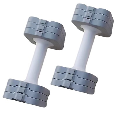 #ad 2 Smart Adjustable Dumbbell For Women Set 2.2 11 Pounds Gray. Patent: D988438S $45.99