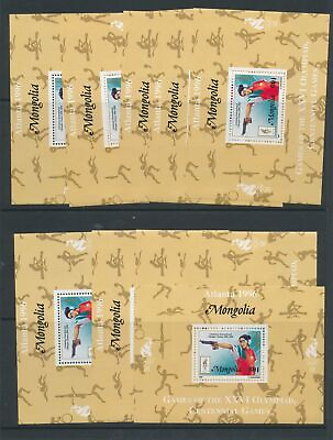 #ad Mongolia 1996 Olympics Atlanta Mini Sheets x 25 MNH UK3733 $15.00