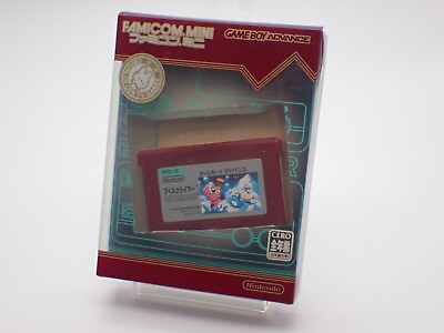 #ad ice climber Game Boy Advance JAPAN. $23.00
