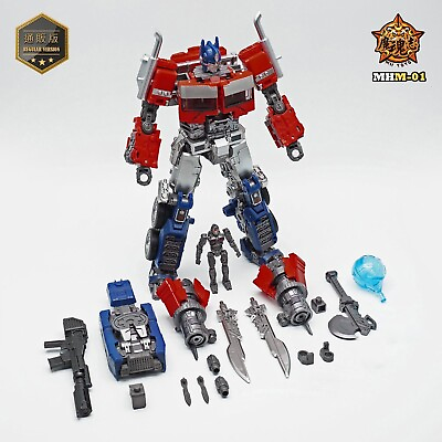 #ad MHM 01 Autobots Leader OP Moive.7 KO.ss102 20cm 8quot; Action Figure Robot Toy Gift $31.49