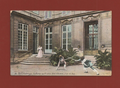 #ad Paris Historical The Marsh To 17eme Century Hotel D#x27;Aumont Rue Jouy J6017 C $15.78