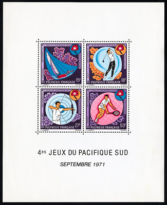 #ad French Polynesia Stamps # C77a MNH XF Souvenir Sheet Scott Value $190.00 $75.00