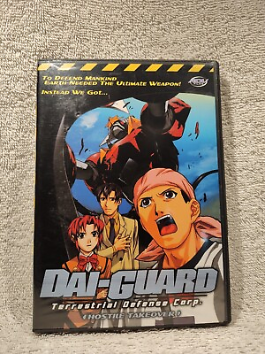 #ad Dai Guard Hostile Takeover Vol. 1 DVD 2002 *CIB w Inserts* VGC* FREE SHIP $13.99