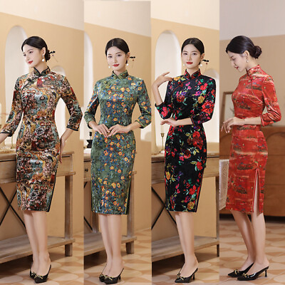#ad Women Autumn Winter Qipao Dress Chinese Short Velvet Cheongsam Dance Party Gown $32.66