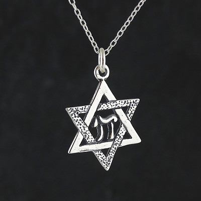 #ad Star of David with Chai Necklace 925 Sterling Silver Pendant Jewish Gift NEW $21.00