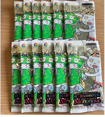 #ad Takashi Murakami Mononoke Kyoto Collectible Trading Card（1pac） $30.00