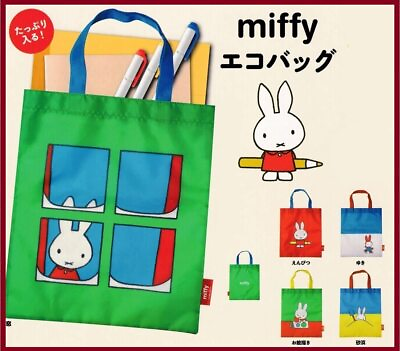 #ad miffy Eco Bag 5 Types Set Full Comp Gacha Gacha Capsule Toy System Service Japan $49.16