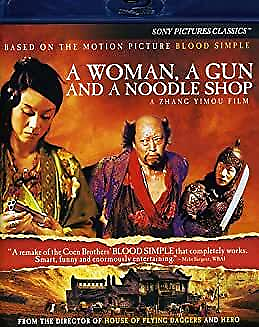 #ad New A Woman A Gun and a Noodle Shop Blu ray $10.00