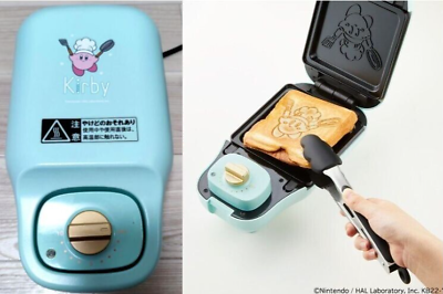 #ad Kirby Kongari Chara Multi Hot Sand Maker Mini Cakes 100V PREMIUM BANDAI F J Gift $131.99