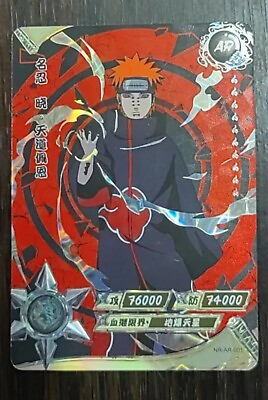 #ad Pain NR AR 001 silver Naruto Kayou Card TCG Mint Ultra Rare $3.99