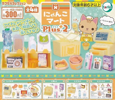 #ad Nyanko Mart Plus2 Mascot Capsule Toy 4 Types Full Comp Set Gacha New Japan $39.78