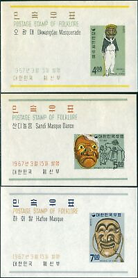 #ad Korea South 1967 SG688 Folklore masks MS set MNH AU $15.25