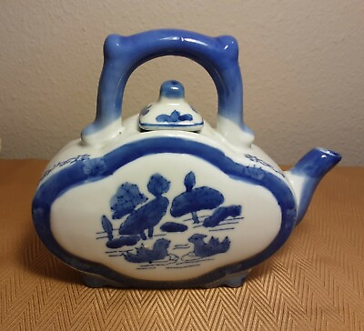 #ad The Canton Collection by Two’s Company Blue amp; White Teapot SC5511 $11.99