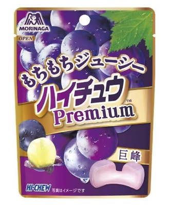 #ad Hi Chew Premium Grape flavor 35g Morinaga from Japan hi chu $2.50