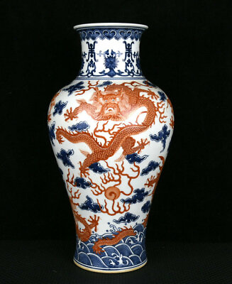 #ad 14quot; Qianlong Marked Blue White Alum Red Porcelain Dragon Totem Zun Vase Bottle $680.00