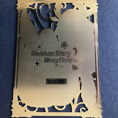 #ad Goddess Story Gold METAL Card Maiden Party Serial Number # 200 Ya Miko Feet $16.99
