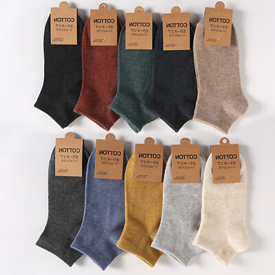 #ad 10 Pairs Mens Plain Solid Cotton Sports Ankle Athletic Socks Low Cut $10.99