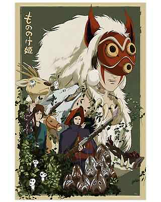 #ad Princess Mononoke by Zi Xu Ltd Edition x 100 Print Poster Mondo MINT Movie Art $74.99