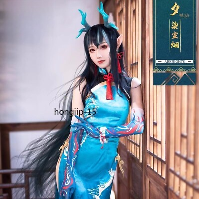 #ad Cosplay Costume Arknights Sexy Womens Height Slit Cheongsam Dress with Tail Gift $62.05