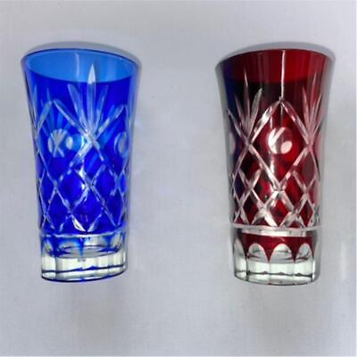 #ad Edo Kiriko Sip Beer Pair Glass $78.84