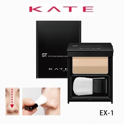 #ad KANEBO KATE Slim Nose Makeup Creator Contouring and Shading Palette 3g NEW $23.39