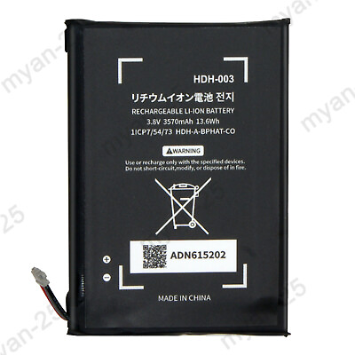 #ad High Quality Li ion Battery HDH 003 Replacement for Nintendo Switch Lite 3570mAh $16.99