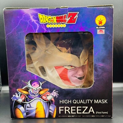 #ad Dragon Ball High Quality Mask Freeza Frieza Cosplay Akira Toriyama Manga Anime $280.00