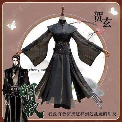 #ad Heaven official’s blessing Hexuan Costume Hanfu Cosplay Clothes Unisex Outfits $134.32