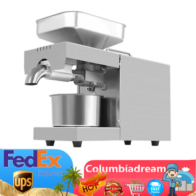 #ad Commercial Electric Oil Press Machine Automatic Cold Hot Oil 600W 110V $181.55